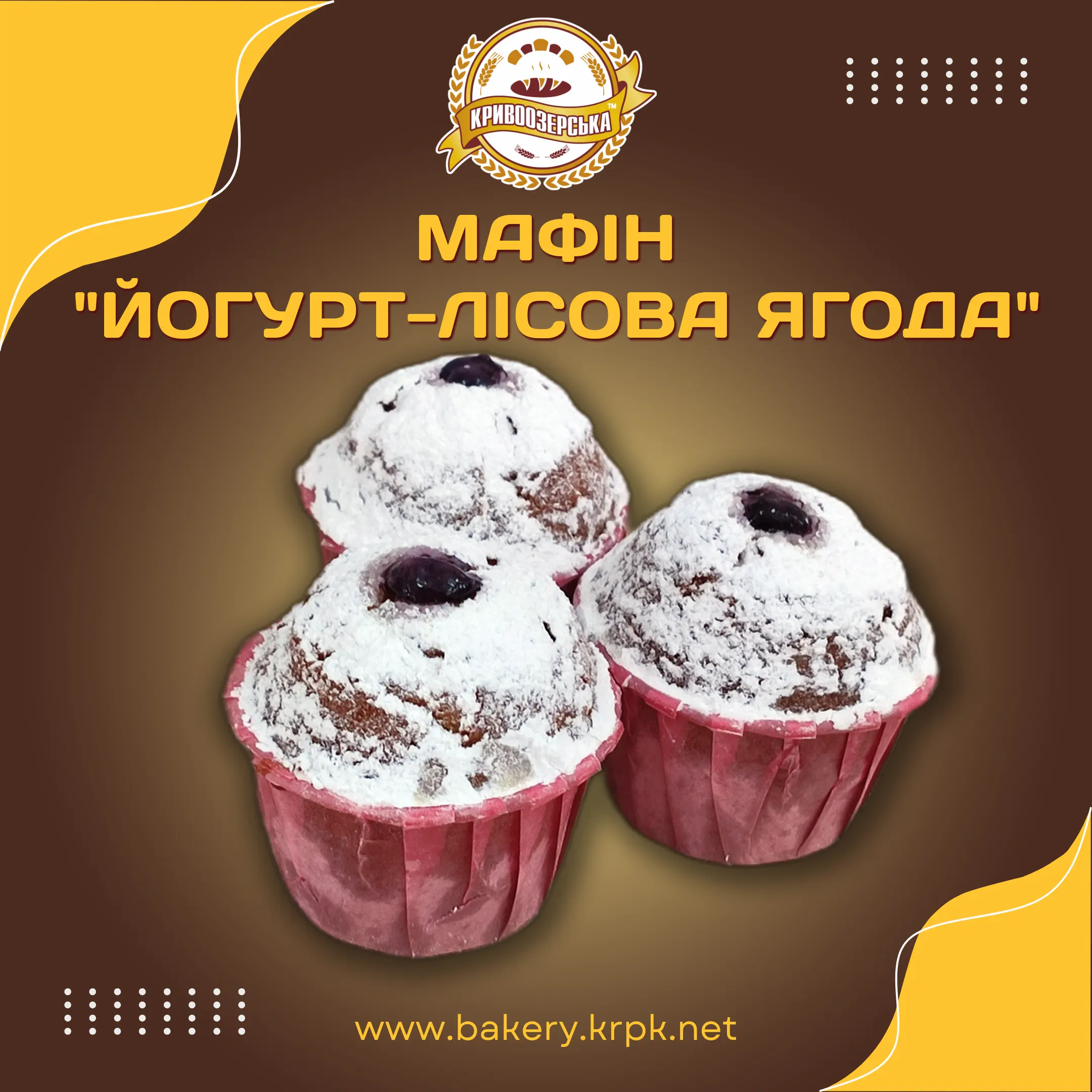 Додаткове зображення
